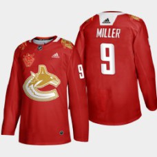 Vancouver Canucks J.T.Miller #9 2021 Chinese New Year Red Jersey